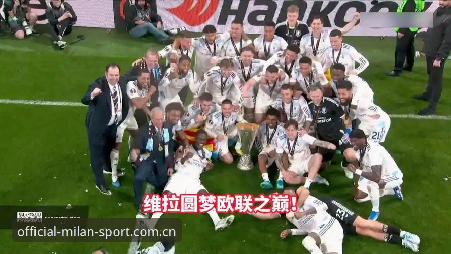维拉30年无冠终结，欧联杯3-0大胜背后藏着什么故事？