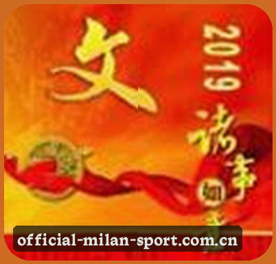 王哥