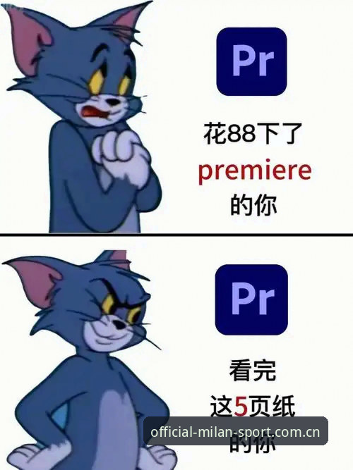 米兰体育官方网站入口：新手从零开始使用教程与操作指南